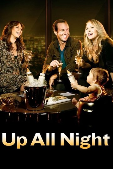 Locandina di Up All Night