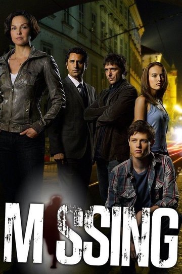 Locandina di Missing