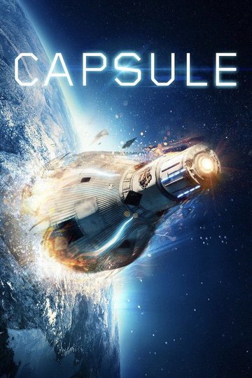 Locandina di Capsule