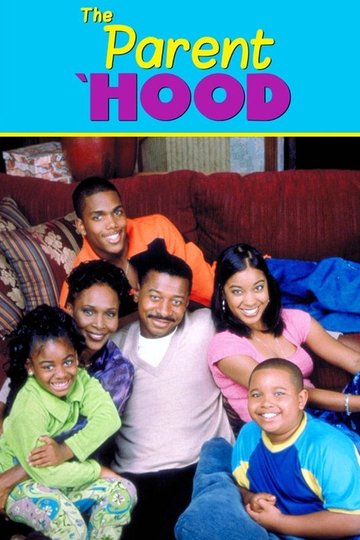 Locandina di The Parent 'Hood