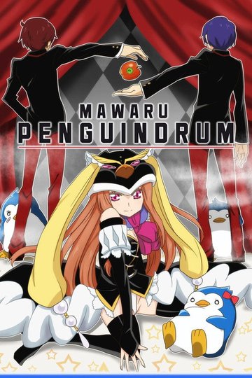 Locandina di Mawaru-Penguindrum