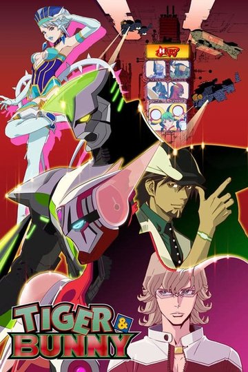 Locandina di Tiger & Bunny