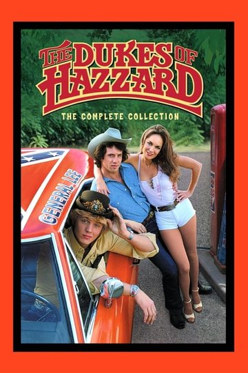 Locandina di Hazzard