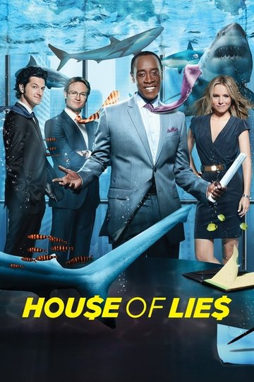 Locandina di House of Lies