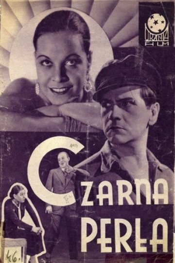 Locandina di Czarna perła