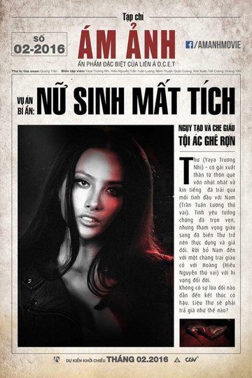 Locandina di Ám Ảnh