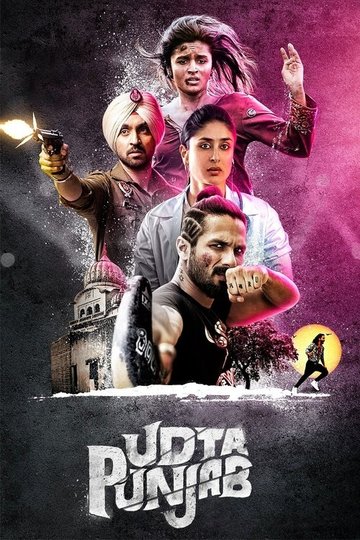 Locandina di Udta Punjab
