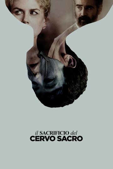 Locandina di Il sacrificio del cervo sacro
