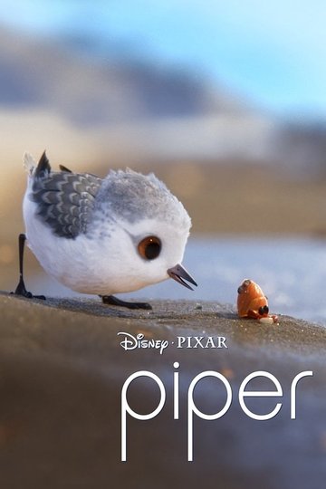 Locandina di Piper