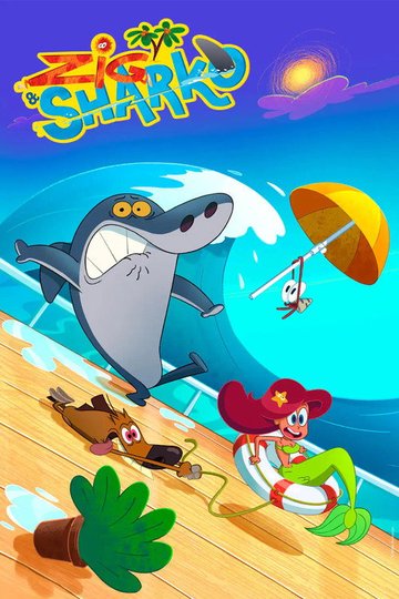 Locandina di Zig & Sharko