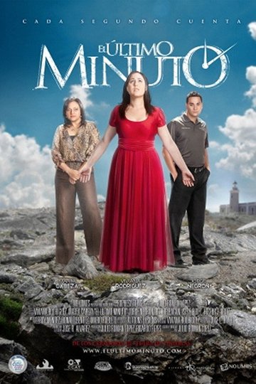 Locandina di El último minuto