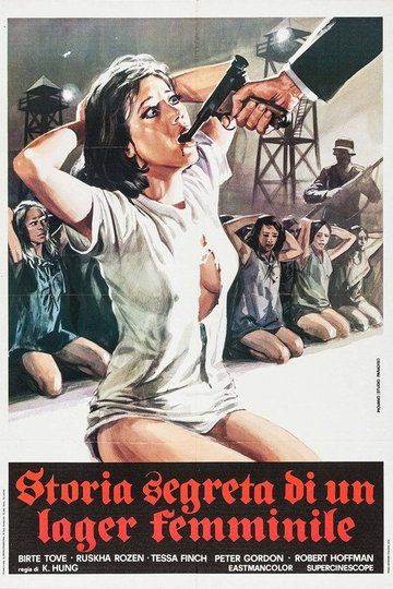 Locandina di Storia segreta di un lager femminile