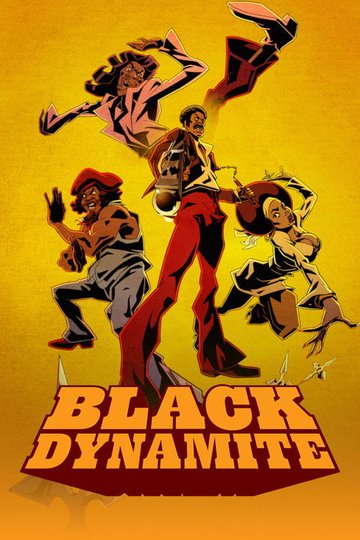 Locandina di Black Dynamite