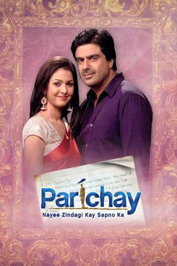 Locandina di Parichay
