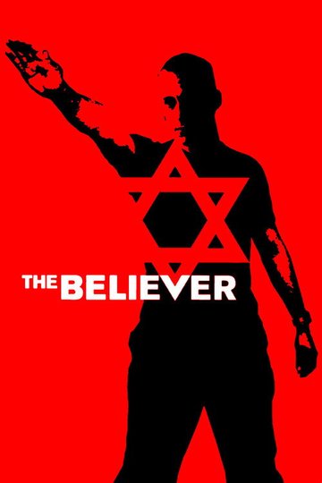 Locandina di The Believer