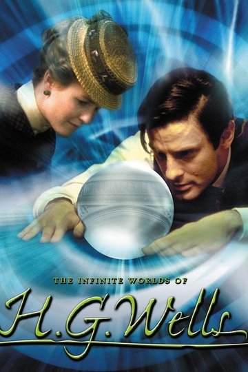 Locandina di I mondi infiniti di H.G. Wells