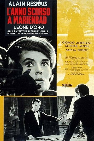 Locandina di L'anno scorso a Marienbad