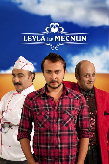 Locandina di Leyla ile Mecnun