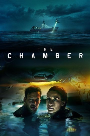 Locandina di The Chamber