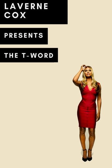 Locandina di The T Word
