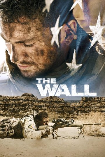Locandina di The Wall