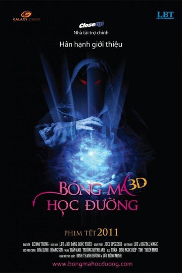 Locandina di Bóng Ma Học Đường