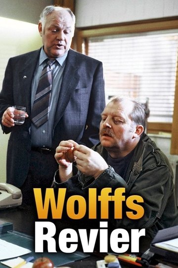 Locandina di Wolffs Revier