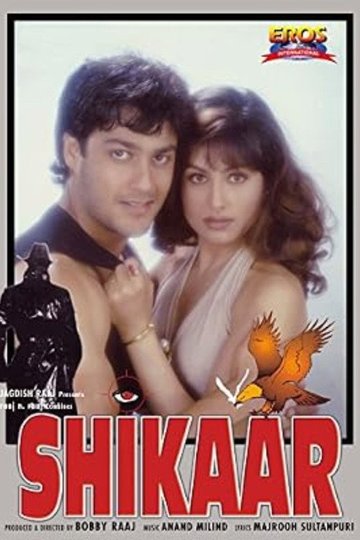 Locandina di Shikaar