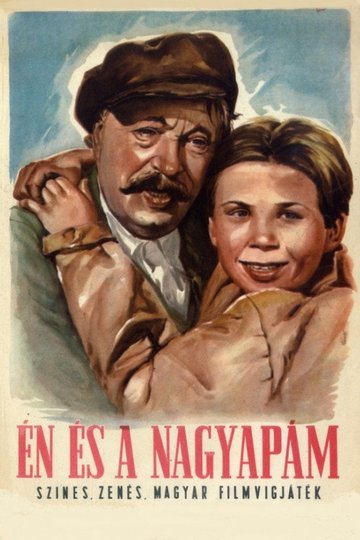 Locandina di Én és a nagyapám