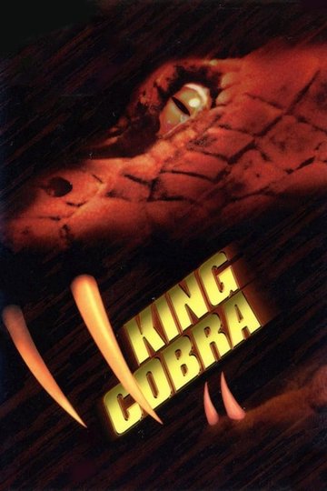 Locandina di King Cobra