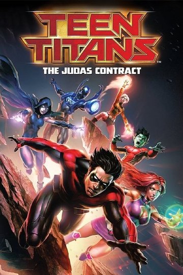 Locandina di Teen Titans: The Judas Contract