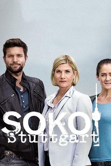 Locandina di Squadra speciale Stoccarda