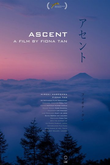 Locandina di Ascent