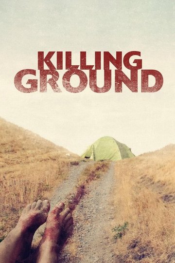 Locandina di Killing Ground