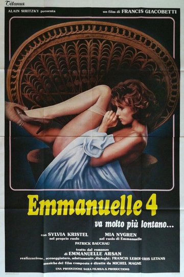 Locandina di Emmanuelle 4