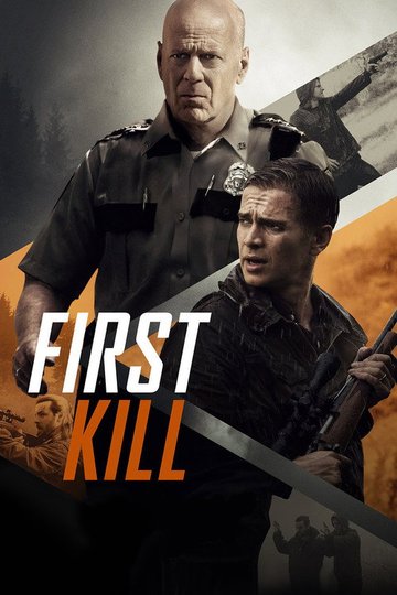 Locandina di First Kill
