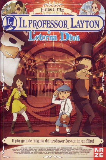 Locandina di Il professor Layton e l'eterna diva