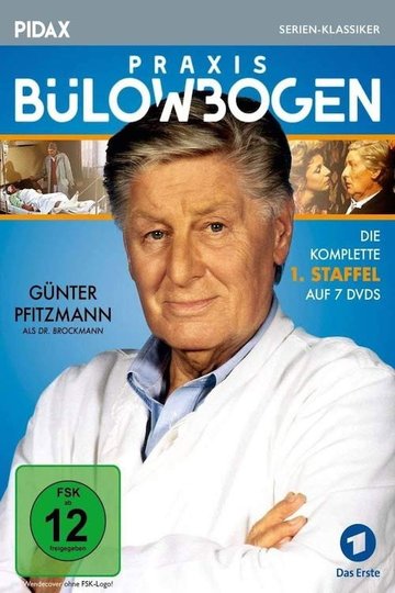 Locandina di Praxis Bülowbogen