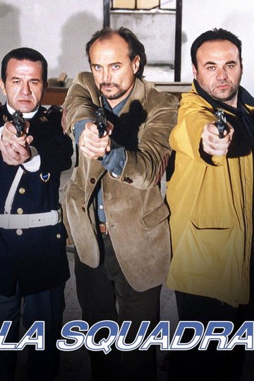 Locandina di La squadra