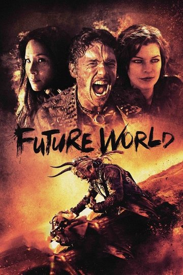 Locandina di Future World