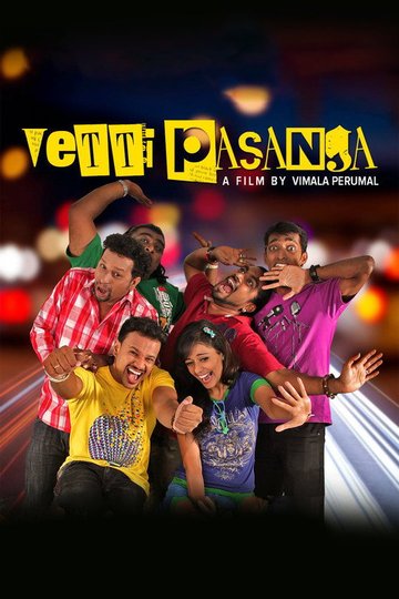Locandina di Vetti Pasanga