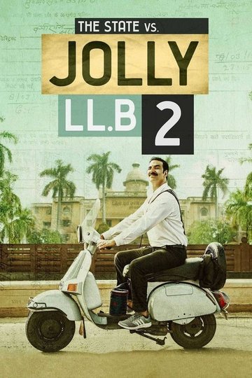 Locandina di जॉली एलएलबी 2