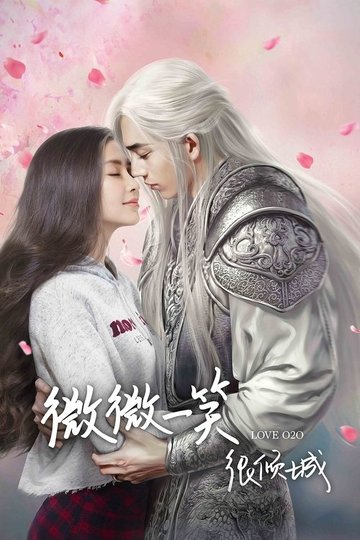 Locandina di Love O2O