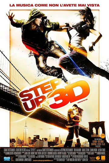 Locandina di Step Up 3D