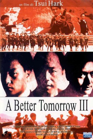 Locandina di A Better Tomorrow III