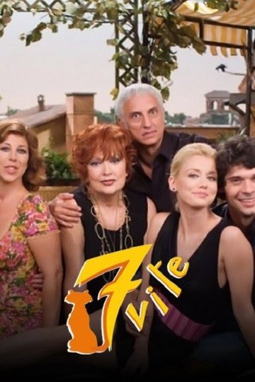 Locandina di 7 vite