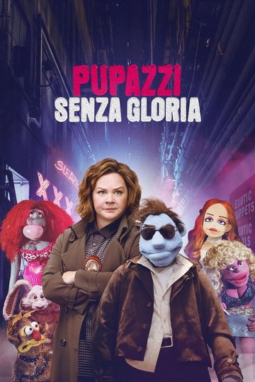 Locandina di Pupazzi senza gloria