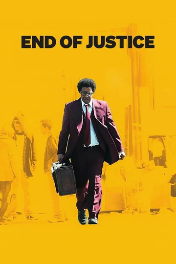 Locandina di End of Justice: Nessuno è innocente