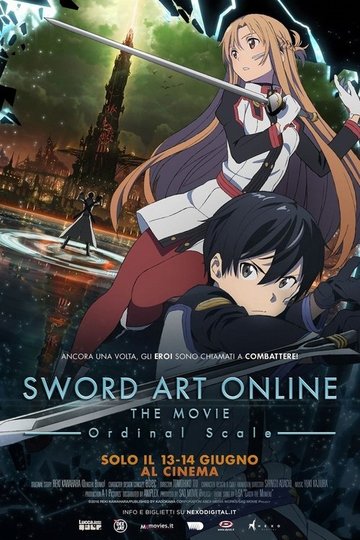 Locandina di Sword Art Online: Ordinal Scale
