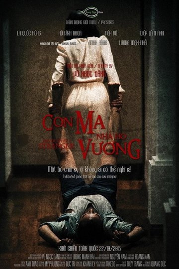 Locandina di Con Ma Nhà Họ Vương